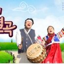 임곡2리 이미지
