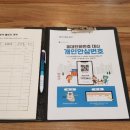동경양식 이미지