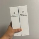 유기농 화장품 순한 스킨로션 사용 후기