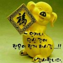 부자아빠공인중개사사무소 이미지