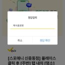 김해명품치과의원 이미지