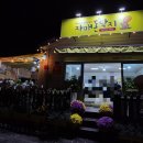 구마5길 이미지