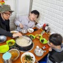 송학빨래방 이미지