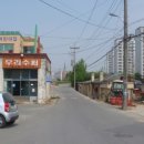 갈매보건진료소 이미지