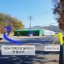 장태산농장 이미지