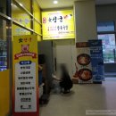 계림스카이 이미지