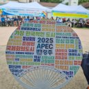 경북장애인자립생활센터 | 경북장애인자립생활센터 여름캠프