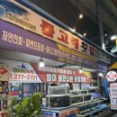 명성당약국 이미지