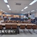 경주시 치매상담센터 | [경주 요양원/추천/후기/가격] 인덕복지센터+ 경주 요양원 인덕복지센터, 가족 같은 마음으로