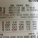 세븐일레븐인천인하대점 이미지
