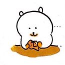 리듬 N 점프 | 새해부터 달라진다고 했지만 결국 변한건 통장 잔고밖에 없는 1월 결산