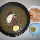 손프로냉면