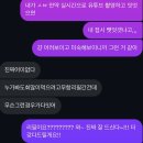 부평 어다리 내돈내산 솔직 후기 무한리필이라기엔 아쉬운 서비스 재방문 의사 없음