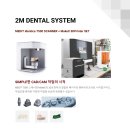 주식회사 한결랩 이미지