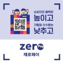 땅과사람이야기 이미지