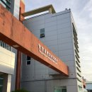 양양군 문화복지회관 수영장 이미지