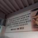 미담베이커리