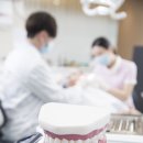 고운얼굴치과의원 이미지