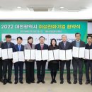 주식회사 비비씨 이미지