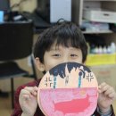 분도유치원 이미지