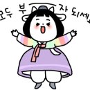 다나에어컨 네이버블로그