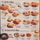 모현동-58 이미지