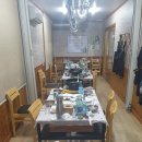 능이백숙명가 - 7688 | 능이백숙명가