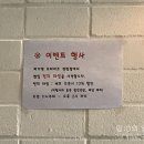 버거앤프라이즈부산 이미지