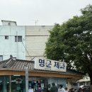 명문카 | 남원맛집|명문제과 빵지순례 후기, 평일 웨이팅부터 구매후기까지
