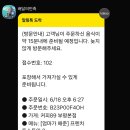 굴포천역(7호선) 이미지