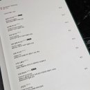 화락만리 네이버블로그