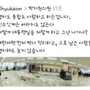 날밤PC 이미지