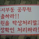고양2교앞 이미지
