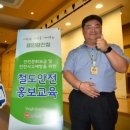 네오트랜스㈜ 이미지