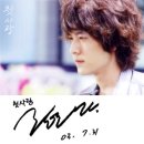 영우 이미지