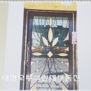 공장전문대성공인중개사사무소 이미지