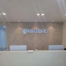 아산치과의원 이미지