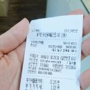 대화동물약국 이미지