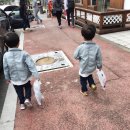 산정현교회 화장실 | 40년 뒤에 만나자.
