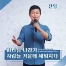 만물목장 이미지