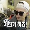 스마트짐 가경점 이미지