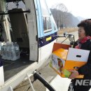 방천1리 이미지