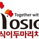 호식이두마리치킨장곡점