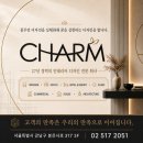 피부과 인테리어 후기, 만족한 곳과 후회한 곳 어디서 갈렸을까?