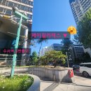수서옵티마약국 이미지