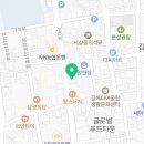 케이비자센터행정사사무소 이미지