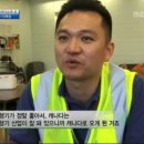 드림정비 이미지