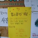 꽃피는커피