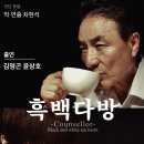 짝다방