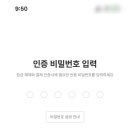 온누리테크 이미지